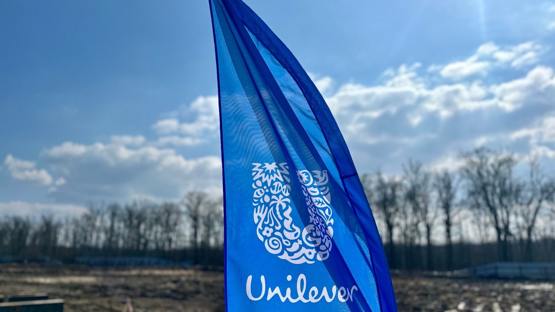 Groundbreaking ceremony.